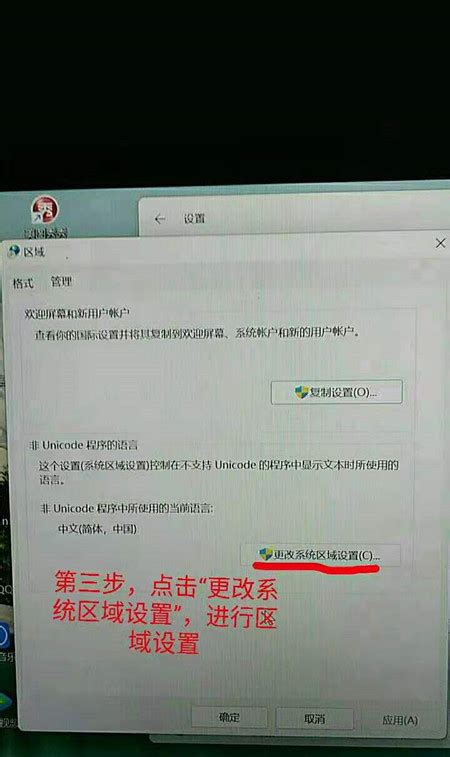 windows微软输入法打不出中文标点如何解决 - 系统运维 - 亿速云