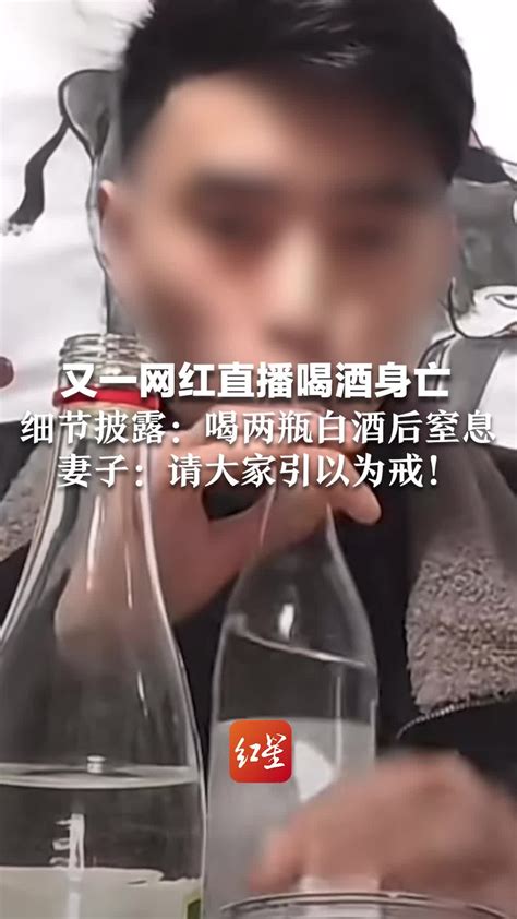 重庆90后小伙吃自助餐猛喝200多瓶啤酒 喝哭店长：别喝了|重庆|自助餐|啤酒_新浪新闻