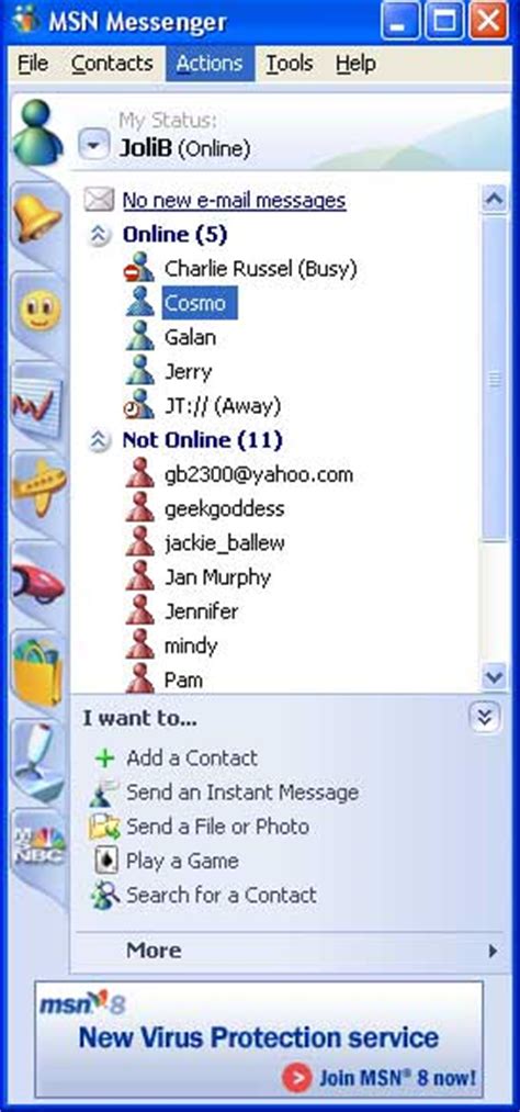 MSN最新版下载 Messenger功能详细介绍_msn最新版本下载_技巧应用_中关村在线