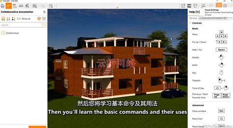 【Enscape特别版下载】Enscape实时场景渲染器 v2.8.2 中文特别版(含安装教程)-开心电玩