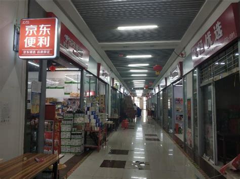 中国最大的花卉市场，鲜花白菜价，卖花像卖菜_南麂土著_新浪博客