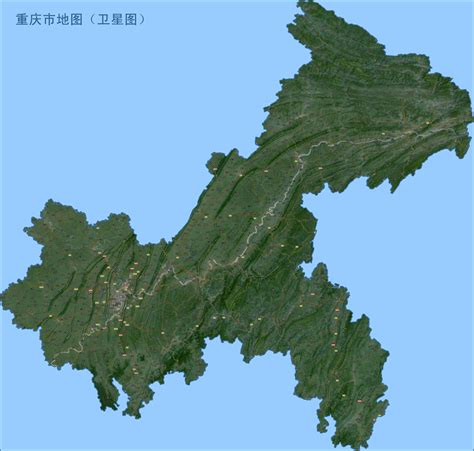 重庆卫星地图_重庆地图_初高中地理网