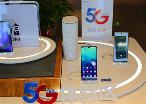 体验中国电信展示的5G生活