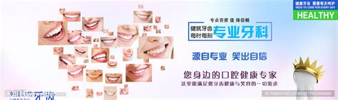 笑出强大图片