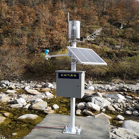 自动水位雨量监测站、一体式水雨情监测站-环保在线