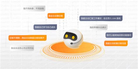 语音讲解机器人更是一种营销工具_杭州国辰机器人科技有限公司