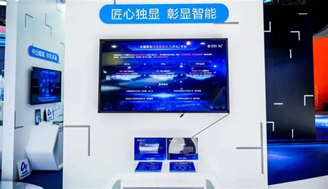 中国移动信息技术中心携多项数智化能力精彩亮相2021中国移动全球合作伙伴大会 - 墨天轮