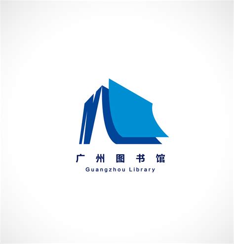 广州市第一人民医院LOGO设计图__企业LOGO标志_标志图标_设计图库_昵图网nipic.com