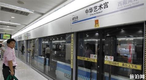 最新上海地铁首末班车时刻表(2020年8月1日启用）- 上海本地宝
