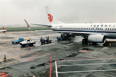 杭州机场因天气原因延误航班30架次 - 中国民用航空网