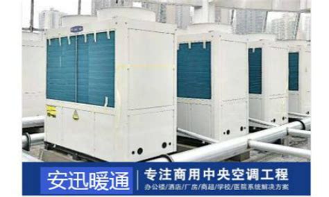 空调箱系列 - 无锡清溢净化系统工程有限公司
