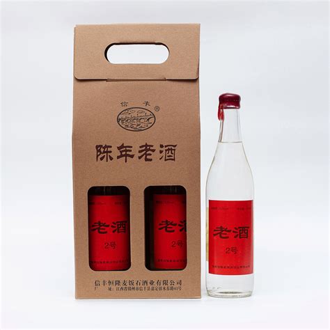 老酒2号 - 产品中心 - 信丰恒隆麦饭石酒业有限公司