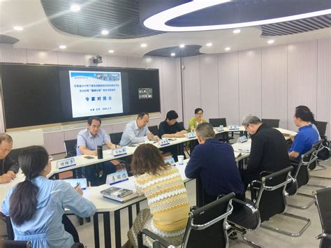 甘肃省2019年下移市州教师培训项目绩效评估及2020年“国培计划”项目-培训中心