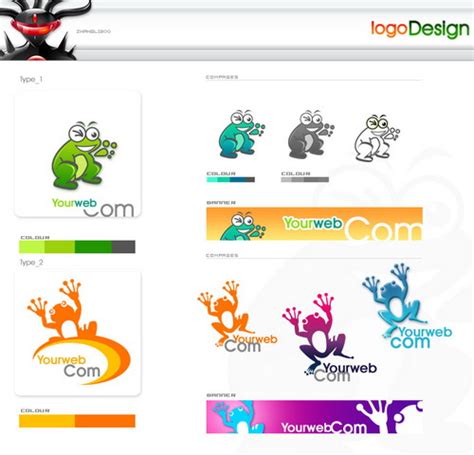 卡通青蛙logo设计图__广告设计_广告设计_设计图库_昵图网nipic.com
