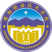 揭阳职业技术学院2020年高职自主招生简章 - 职教网