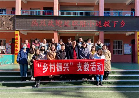 延安职业技术学院中职教育中心收看“庆祝中国共产主义青年团成立100周年大会”-中职教育中心