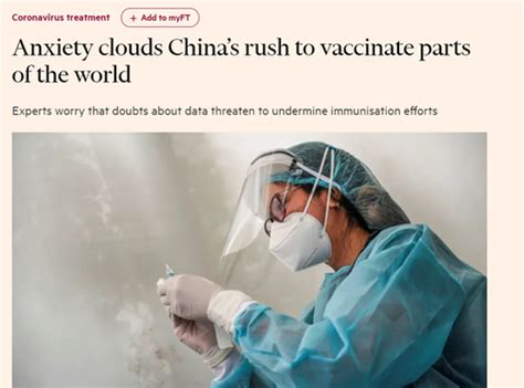 美国疫苗问题频出后 西方媒体却攻击起了中国疫苗|新冠肺炎_新浪新闻