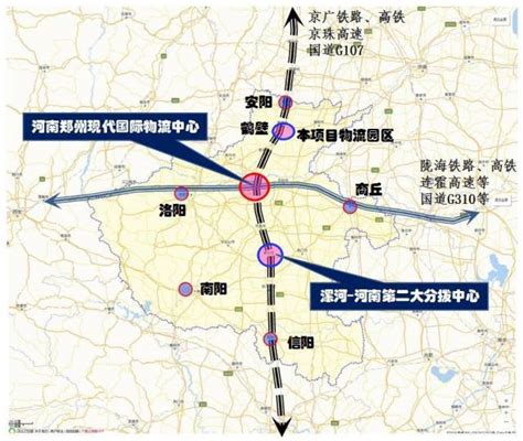 建绕城高速、107改线、新增优化公交线……鹤壁交通要这样发展！