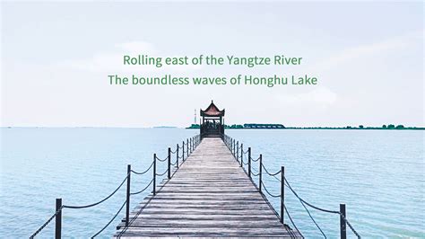 洪湖生态旅游风景区官方网站
