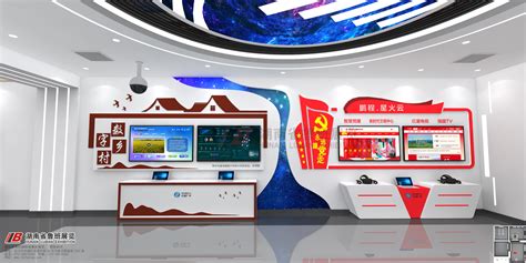 广电展厅 - 湖南省鲁班展览服务有限公司