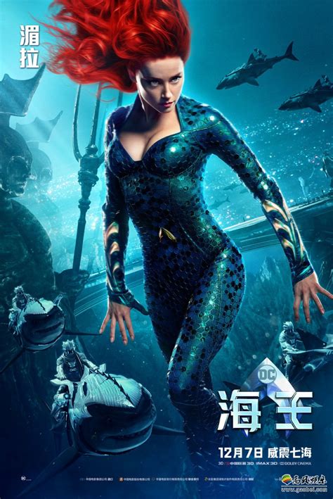 DC最新电影《海王》上映后收获一片好评：华纳已经在计划续集《海王2》-新闻资讯-高贝娱乐