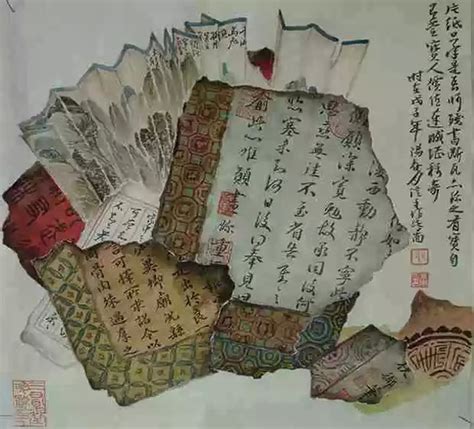 锦灰堆图片