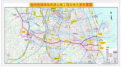 12月28日至29日，沈海高速临海南至临海北将进行断流施工-台州频道