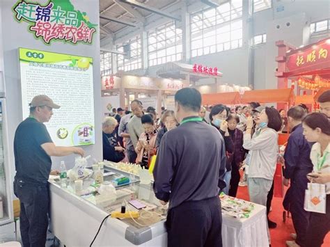 [锦州]锦州市品牌企业参加沈阳农博会打造“锦绣农鲜”品牌