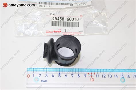 Buy Genuine Toyota 4545860010 (45458-60010) Seal, Dust. Prices, fast ...