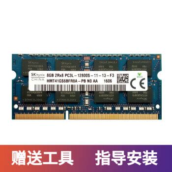 华硕推240GB RAIDR Express PCIe固态硬盘_天极网