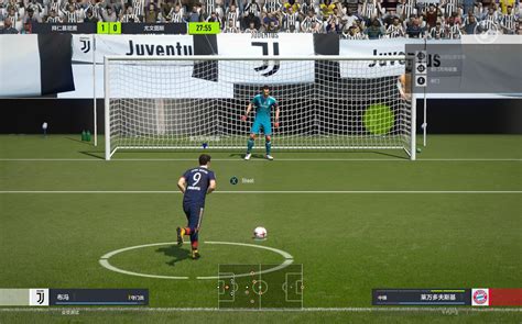FIFA Online 4 (足球在线4） 全新定位球介绍-FIFA Online 4足球在线官方网站-腾讯游戏-热爱新生