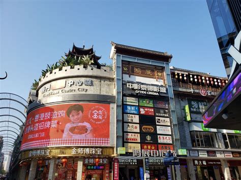 深圳人气较旺的东门老街旅游景点真实照片风景图片(6)_配图网