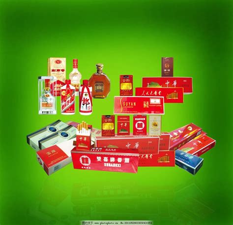 烟酒商行 名片设计设计图__名片卡片_广告设计_设计图库_昵图网nipic.com
