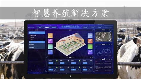中国养殖业app下载-中国养殖业手机客户端下载v1.0.0 安卓版-绿色资源网