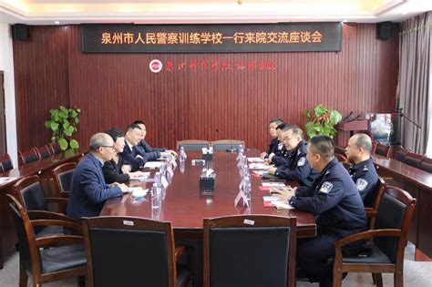 中国人民警察大学招生，毕业享受就业入警专项政策|训练|教育考试院|公安专业_新浪新闻