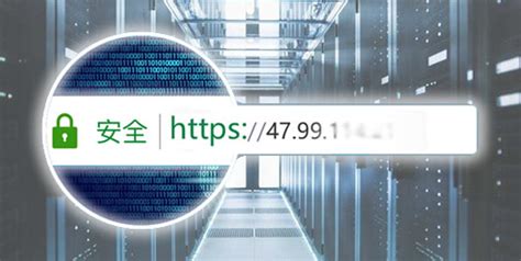 IP SSL证书，为IP申请 https证书 - 环度SSL证书网