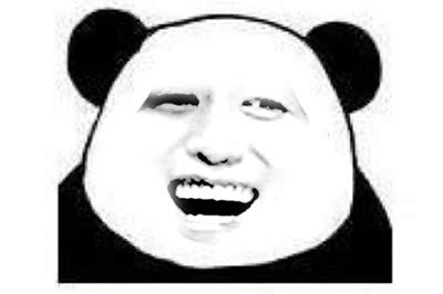 熊猫头表情包 小熊猫朝你比了个心_小熊猫_熊猫表情 - 发表情 - fabiaoqing.com