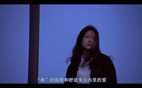 2000奇幻爱情《触不到的恋人》BD1080P.韩语中字 - kin热点