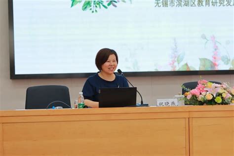 研修促成长：吴江区幼儿园教师课程能力提升班举办