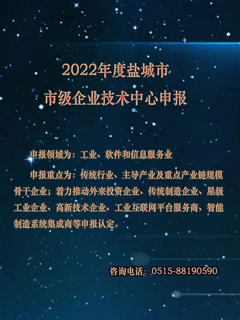 2023年中国制盐行业进出口市场现状分析 行业长期处于贸易逆差状态_研究报告 - 前瞻产业研究院