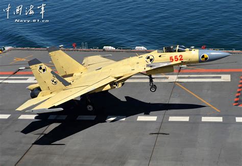 揭秘：歼-15“飞鲨”是怎样飞上辽宁舰的？_多用途战斗机_中国海军_制造