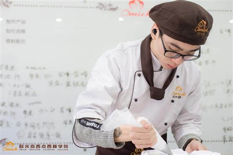 如何正确选择西点蛋糕培训机构呢？_上海欧米奇西点西餐学院官网