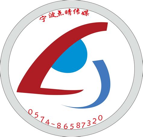 宁波城市推广家乡介绍PPT模板下载_编号qdykpwbl_熊猫办公