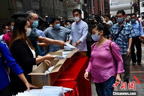 “香港再出发大联盟”启动首个全港性活动 派发1000万个口罩-大河网
