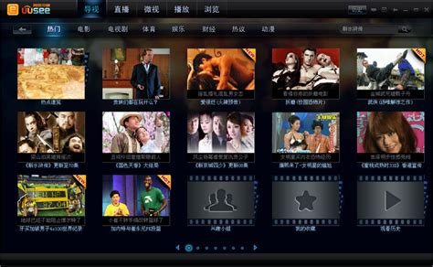23吉大广电考研热点专栏|IPTV网络电视 - 知乎