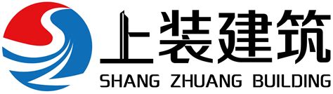 咨询_上海城乡建筑设计院有限公司
