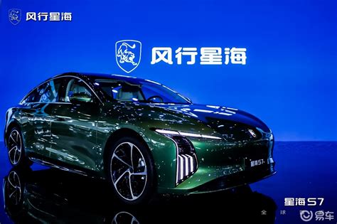 国企造车不再保守 东风风行星海S7北京车展全球首秀_易车