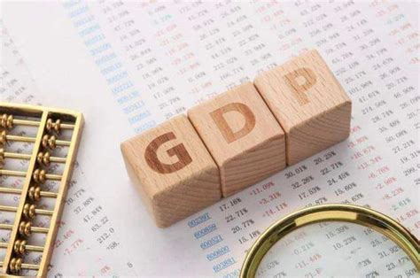 香港历年GDP数据出炉，放眼全国能排第几？__财经头条