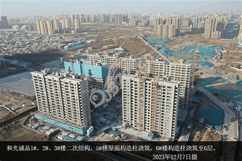 安阳房地产新闻,安阳楼市行情,安阳房地产资讯动态-安阳信息网·房产频道