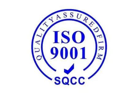 2020年4月日谷信息喜获ISO20000信息技术服务管理体系认证证书-企业官网